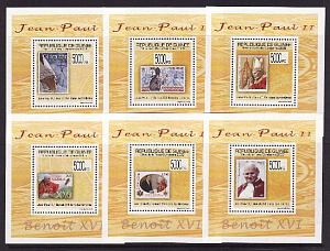 Гвинея, 2009, Папа Иоанн Павел II на марках, 6 люксблоков